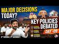 Day 9 of the 8th Telangana Legislative Assembly Session |#Session8#3rdTelanganaAssembly#Day9#TGLA