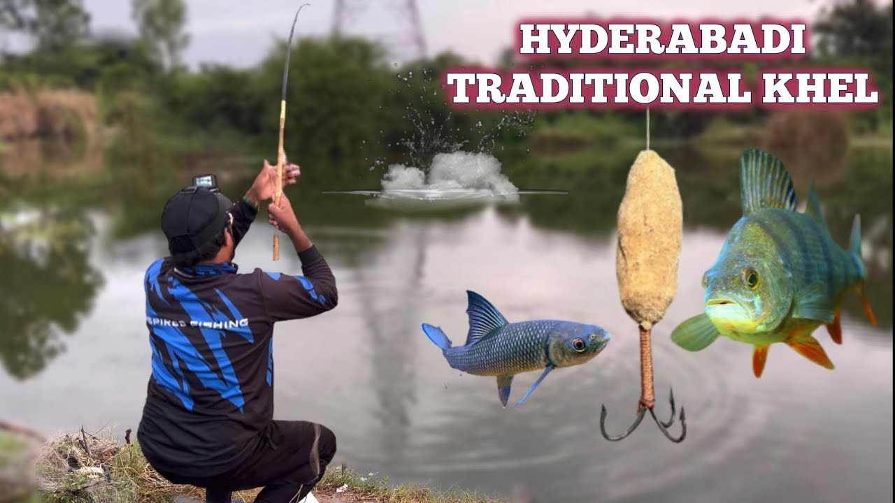 सींग रोड फिशिंग का मास्टरक्लास || HOW TO CATCH FISH FROM TRIPLE HOOK