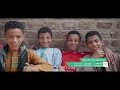 شيرين بعلم الوصول Sherine B 3elm El Wosool شيرين بعلم الوصول Sherine B 3elm El Wosool
