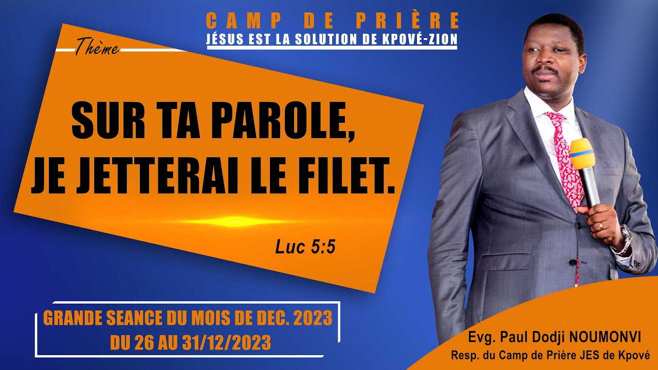 SOIREE DE LOUANGE CE LUINDI 01/01/2024 AU CAMP DE PRIÈRE JESUS EST LA SOLUTION DE KPOVE