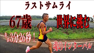 TOEIC860点スーパーマラソン Amazon | TOEIC テスト 860点 スーパーマラソン アルク CD 26枚