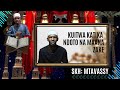 Ep 1 Tafsiriyandoto KUITWA KATIKA NDOTO NA ISHARA ZA KICHAWI Ep 1 Tafsiriyandoto KUITWA KATIKA NDOTO NA ISHARA ZA KICHAWI