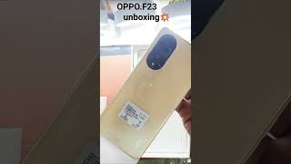 OPPOF23.5g# unboxing #oppo #f23 #latest #laminate