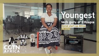 Social Start-Up Africa Young Drop-Out A Tech Guru