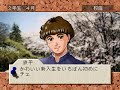 [PREVIEW] PS1 - Boys Be... (HD, 60FPS)