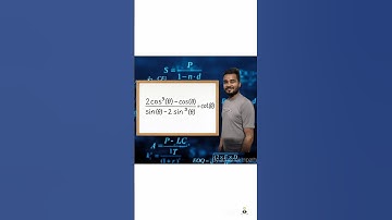 2 cos ^3 theta - cos theta / sin theta - 2 sin ^3 theta = cot theta | Abhishek Tripathi