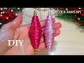 ⭐МИНИМУМ Материалов и Такая КРАСОТА😍 НОВОГОДНИЕ ИГРУШКИ⭐ DIY Christmas Decore/ Foam Eva Crafts