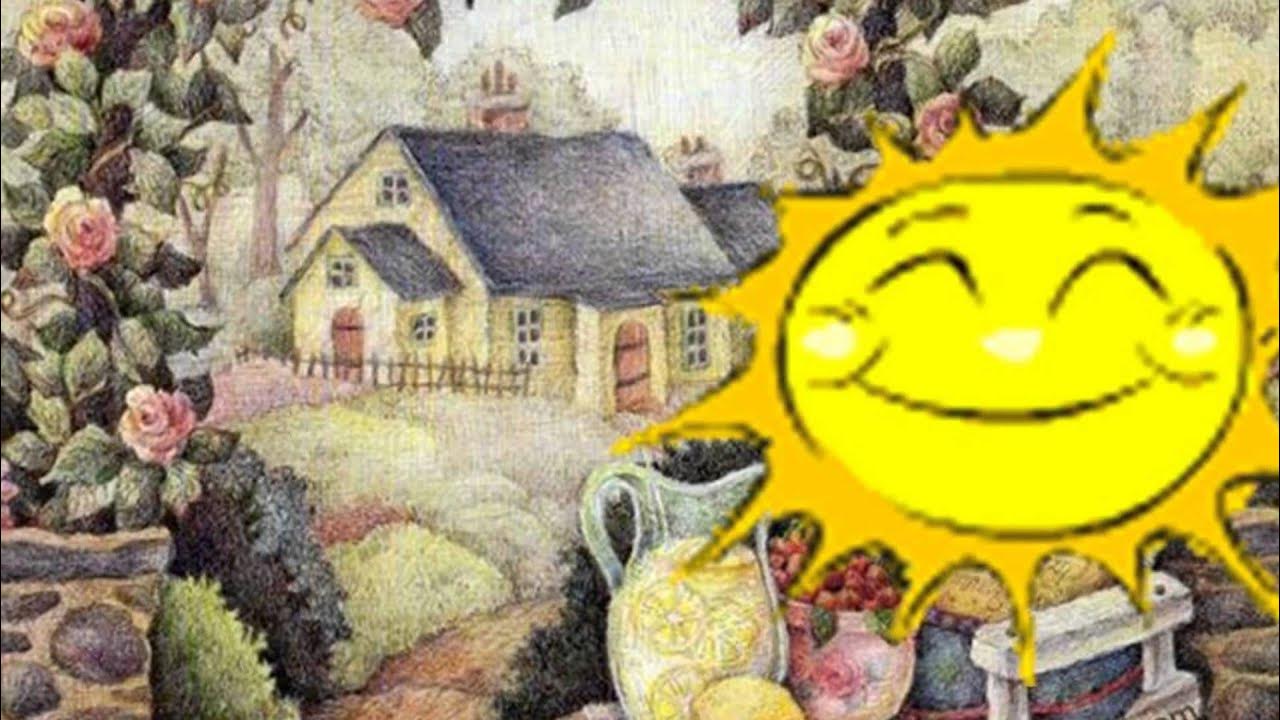 необычное приключение бывшее маяковским летом на даче. маяковский необычайное приключение бывшее. необычайные приключения владимира маяковского летом на даче. необычайное приключение, бывшее с владимиром маяковским на даче. маяковский необычайное приключение.