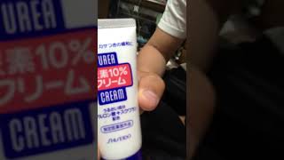 天満宮【第2弾】尿素10%クリーム商品レビューしてみたぉ