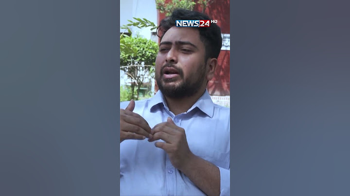 বাংলাদেশে আওয়ামী লীগকে আর সুযোগ দেওয়া উচিত নয়: নাহিদ ইসলাম | News24