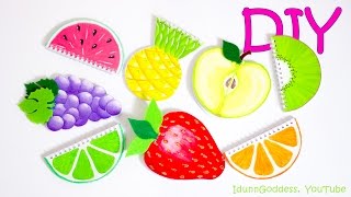 7 DIY Fruit Notebooks - How To Make Fruits Notebooks (tutorial)