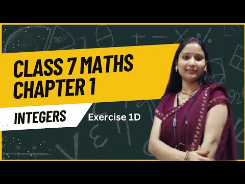 Class 7 Maths Chapter 1 Integers Exercise 1D Division of Integers #class7maths #integersclass7