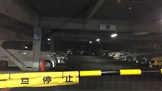 【栃木県 宇都宮市】NPC24H宇都宮駅東口パーキング 立体駐車場（車載動画）2025.10
