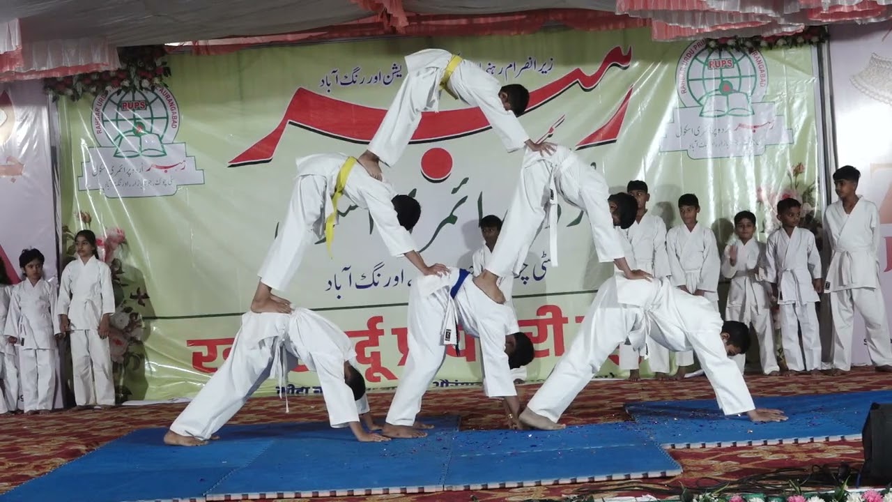 Rahbar Urdu Primary School, Aurangabad.Year:2025-2026 Annual Gathering