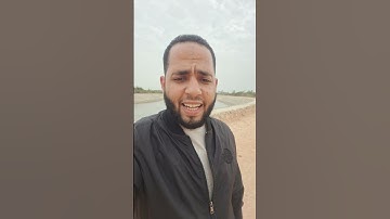 دندنة من سورة الأعراف برواية الإمام الدوري عن الإمام الكسائي #اكسبلور #mecca #قرآن #quran