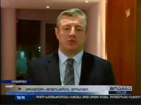 ქართული დელეგაცია ლონდონში Standard \u0026 Poor's-ის ხელმძღვანელობას შეხვდა