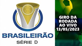 Após três rodadas passadas, jogos da Série D do Campeonato Brasileiro podem  ter transmissão ao vivo - OitoMeia