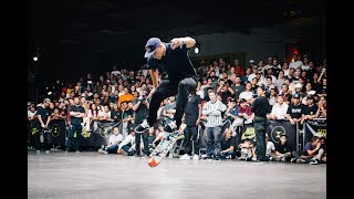 Sewa Kroetkov Hardflip Compilation •2018