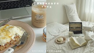 holiday vlog 🥨 *･῾ ☕️ 🍞🧈⌇morning routine, แชร์ไอเดียทำอาหารเช้าในวันหยุด ด้วยขนมปังต่างๆ 🥖 ∘⁺✧