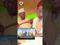 WAKAR GIDAN BADAMASI 