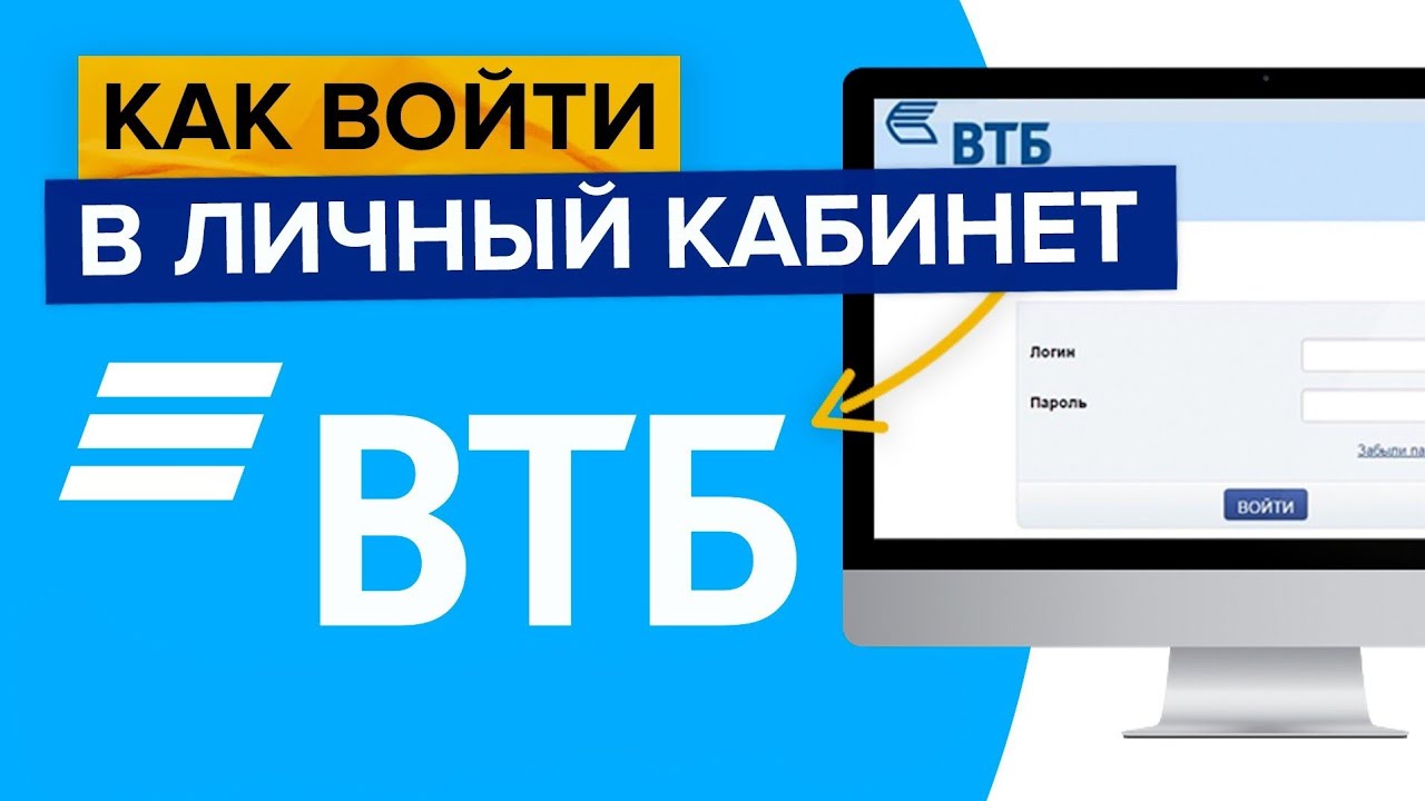 Эта лицевой счет по номеру лицевого счета Эта лицевой счет по номеру лицевого счета