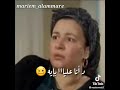 أقوي كابشن عمرو دياب زمن المجاملة إنتهي 