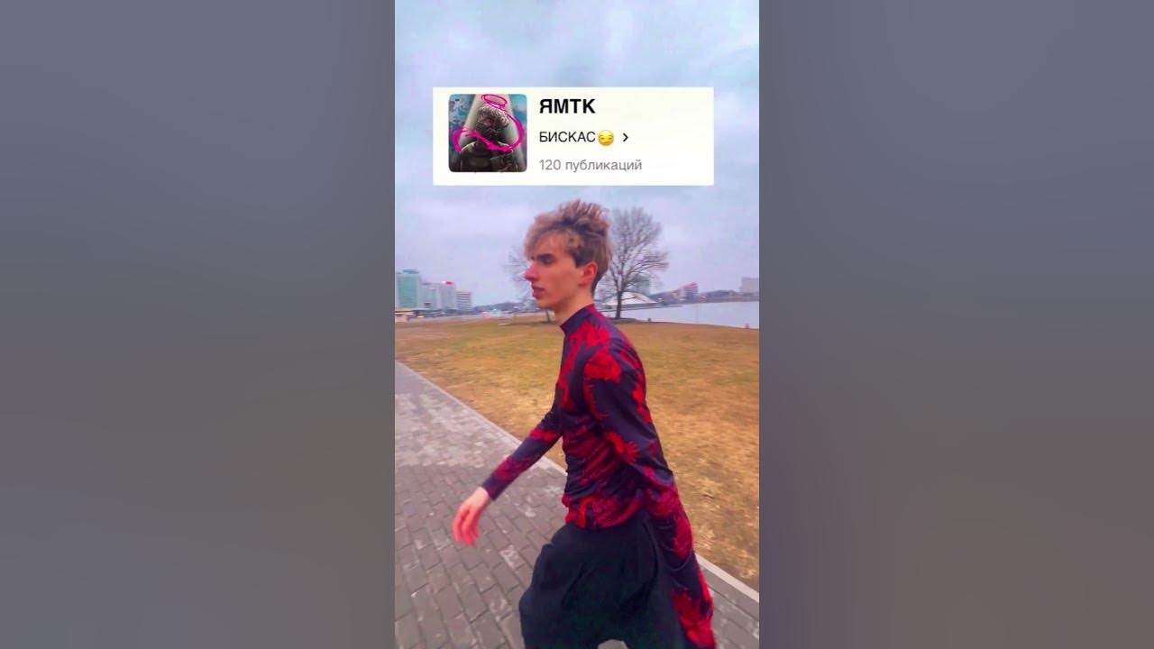 ЯМТК ??? | WICSUR #shorts - YouTube