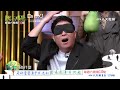八大電視《我的成長》EP04預告｜玖壹壹的特異功能｜DRCYJ全方位美學集團
