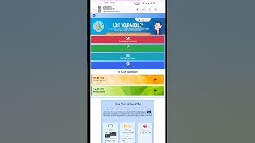 CEIR | How to Block Lost Mobile Fone | mobile block kaise kare | CEIR Stolen Mobile Tracking