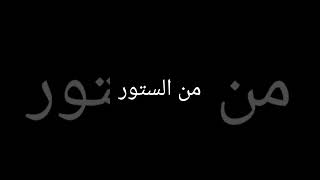 افضل العاب Anime من Play store screenshot 3