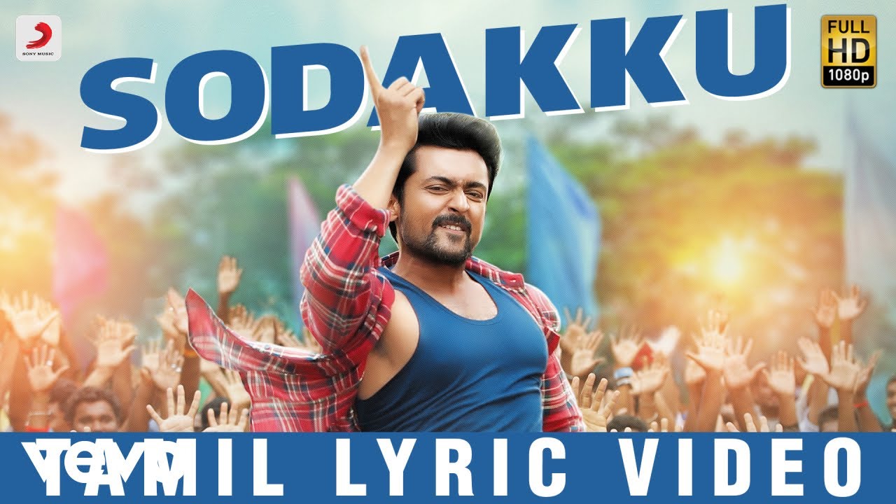 Sodakku