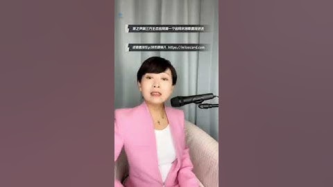 pi币之pi network新的生态派之声第三生态！