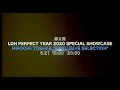 HIROOMI TOSAKA / 「LDH PERFECT YEAR 2020 SPECIAL SHOWCASE 」YouTubeプレミア公開TEASER