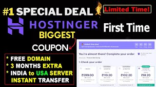 Hostinger Coupon code 2025 | Hostinger promo Code 2025 | one Free Domain | Hostinger Discount Code