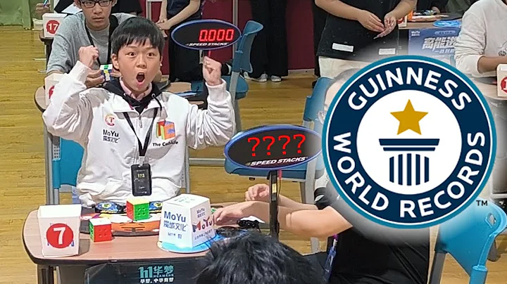 NEW: Fastest Ever 3x3x3 Cube Solve! - Guinness World Records