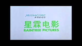 Golden Scene/Raintree Pictures Logo (2002)