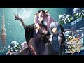 【2023M3春】星花は蒼月へ還る ― Etheminas return to the blue moon ― All XFD【LORE×WAVE】