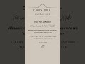 RAMADAN DAY 2: Dua for Jannah (Paradise) &amp; Protection from Hellfire | Abu Dawud 792