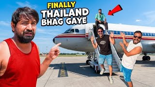 Manish, Gaurav & Rahul Betrayed Escaped to Thailand 😱🔥 #TruthExposed #HackerDrama
