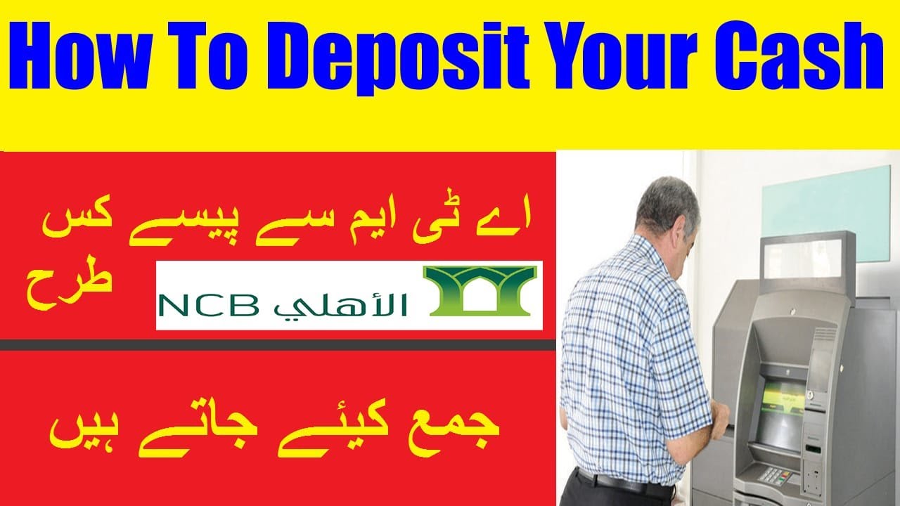 How to deposit your money in your Bank Account Bank Al
