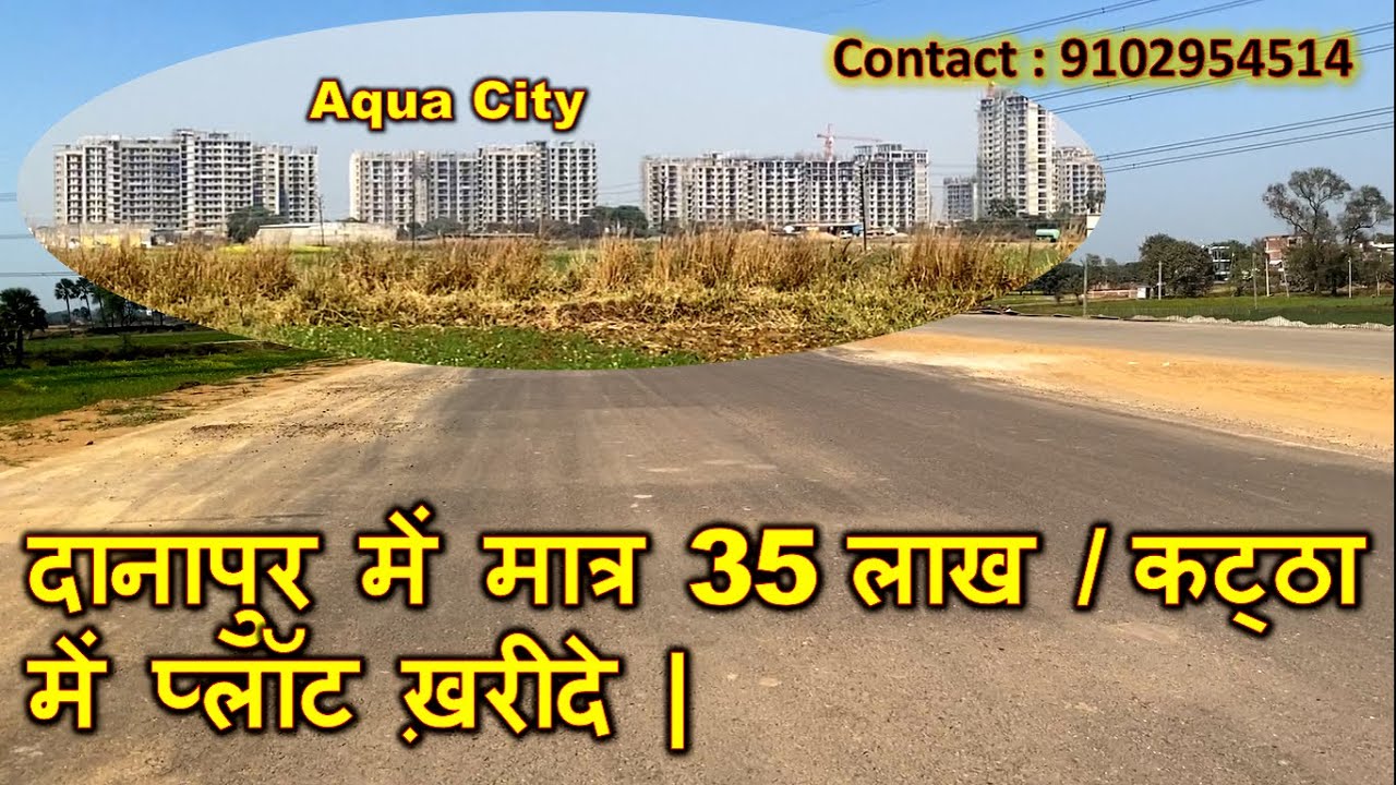 Residential Plot For Sale In Patna Ready To Move Plot In Patna residential-plot-for-sale-in-patna-ready-to-move-plot-in-patna