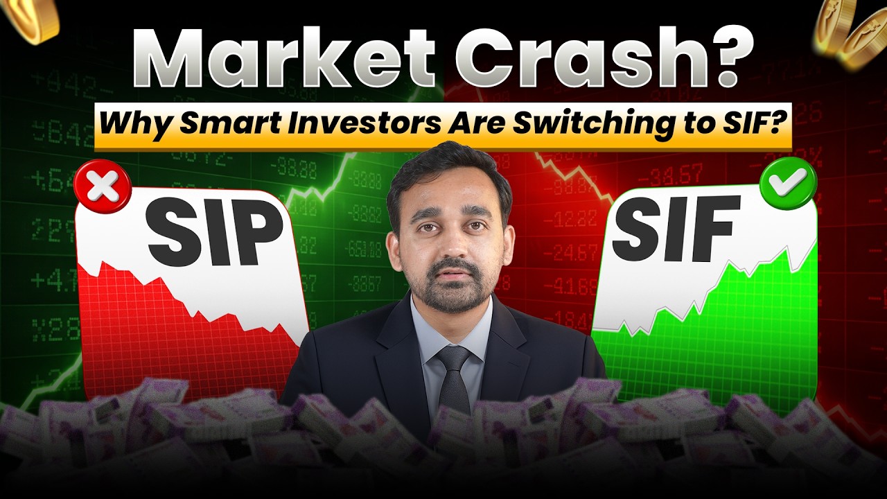 What is SIF? Complete Analysis, SIP Comparison & Which is Better for You