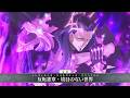 【FGO】先行公開!ジョン・ラックランド3臨:神王ラックランド 宝具【Fate/Grand Order】 John Lackland(SG3)Servant Demonstration