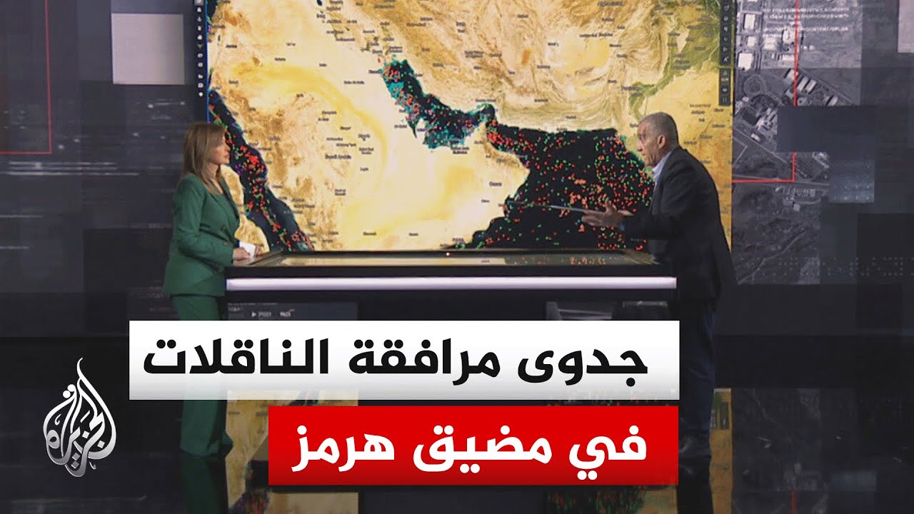 ����� ������.. ������� �������� ������� ��������� �������� �������� �� ���� ����
 - نشر قبل 11 دقيقة