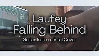 Falling Behind - Laufey (Guitar Instrumental Cover)