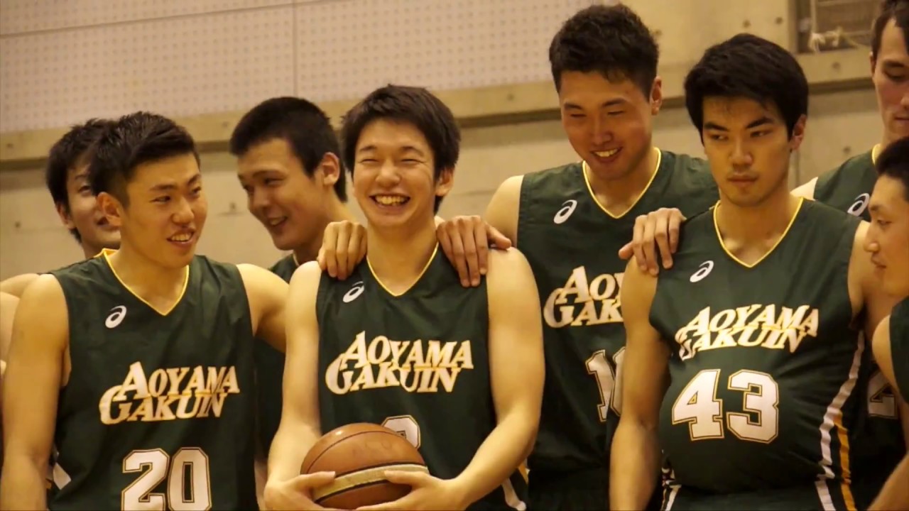 カテゴリー 青山学院大学 バスケ ユニフォーム x0aKcm82861829358 のため