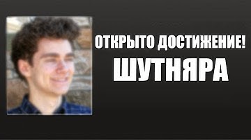 Фэйк с обновлением Unturned 3.22.7.0, Про Unturned II и блокировку | Комментарий