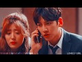 Suspicious Partner  &#39;&#39;Just Right&#39;&#39;