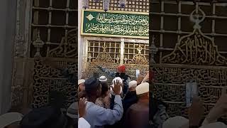 🤍 मदीना Ya Nabi Salam Alaika Roza E ﷺ 🤲🕋😍#youtubeshorts #short#madina