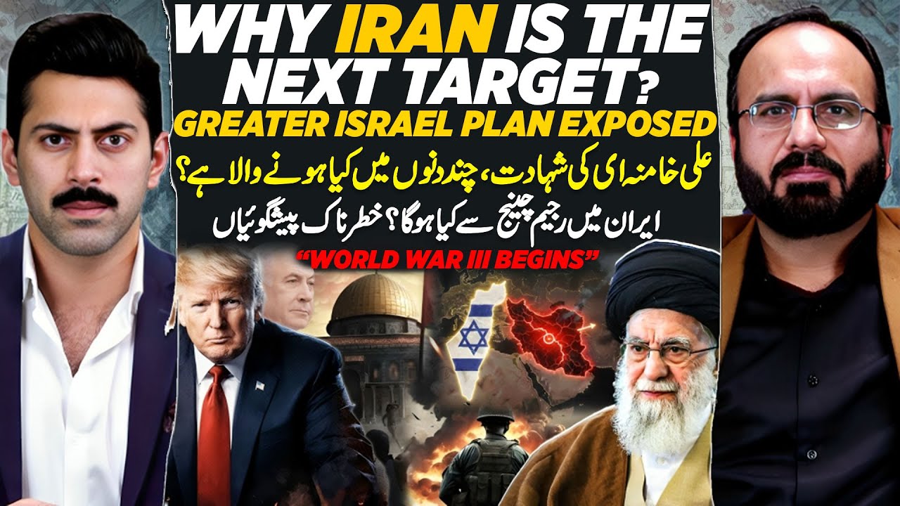 Is Iran’s End the Beginning of Greater Israel? | Trump & World War III | Full Podcast